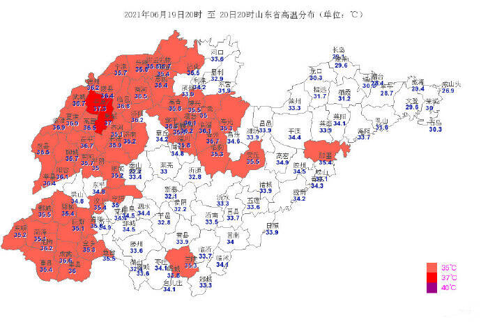 山东今日发展动态，聚焦最新消息，展望美好未来